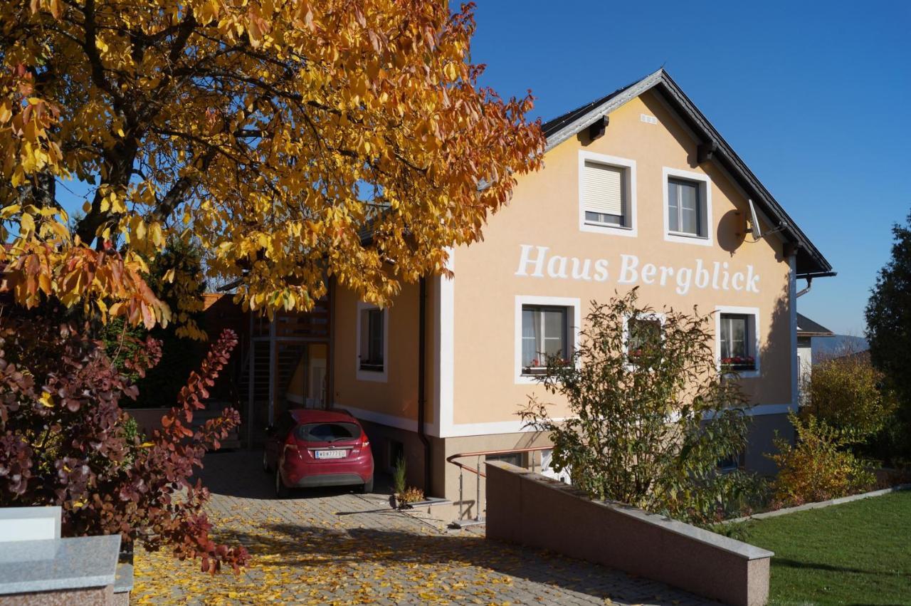 Apartment Robert Maiersdorf エクステリア 写真